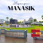 Manasik Dewasa